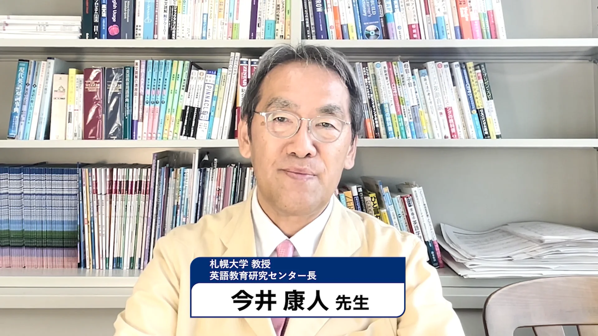 Vertex 大学入試 英語長文読解問題集 Level 3|総合問題/入試 Vertex 大学入試 英語長文読解問題集 Level 3|総合問題/入試