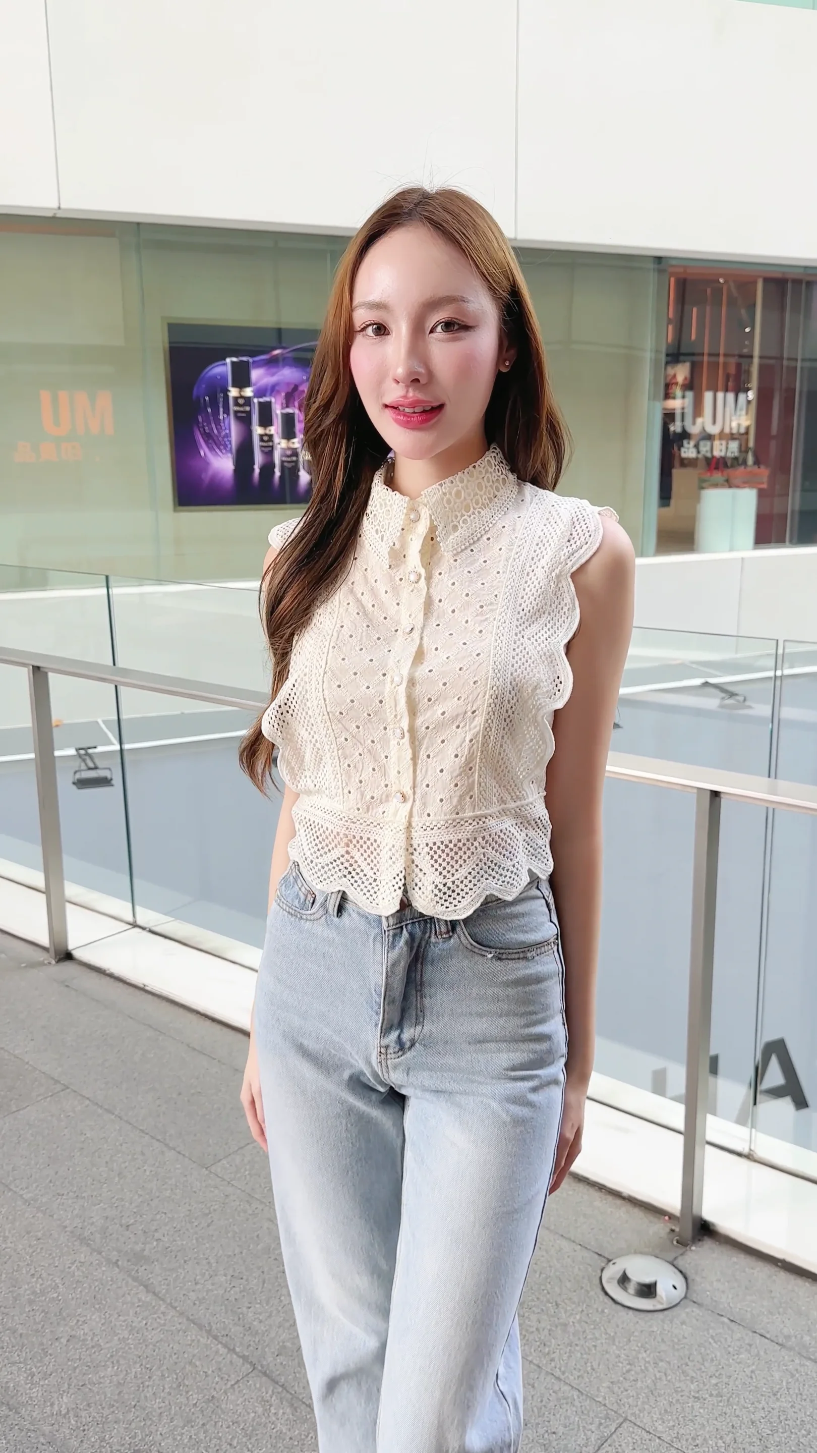 Lilite Lace Top Pim Mute