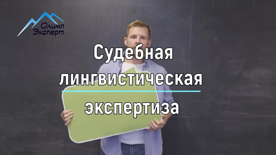 Обложка видео
