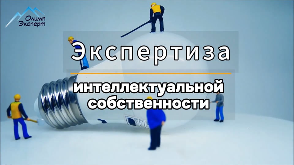 Обложка видео