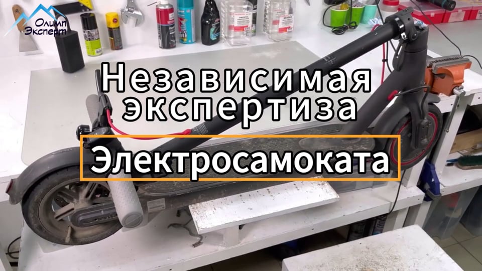 Обложка видео