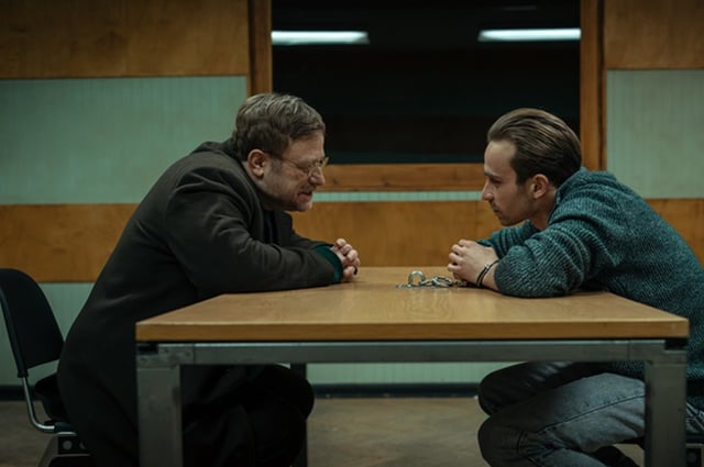 Napad | Netflix