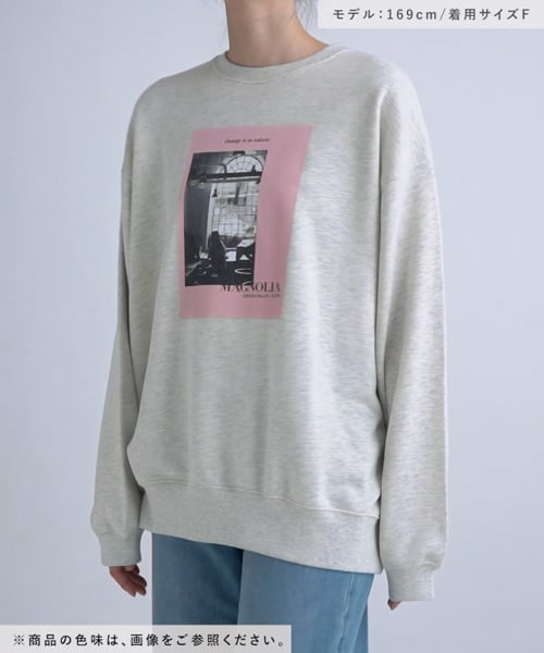 アソートスエット | [公式]レプシィム （LEPSIM）通販