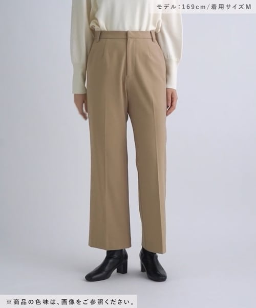 とても、使いやすい 起毛なのにスッキリ見え＞きれいめストレートパンツ | [公式]エルーラ