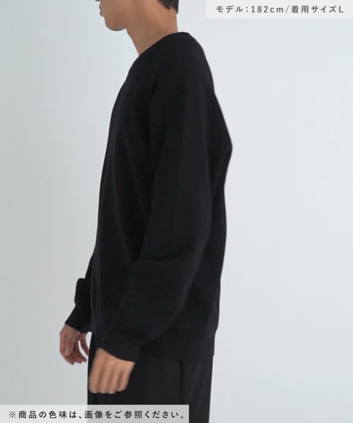 その他 P GLOBAL WORK（グローバルワーク） セーター ニット アンチピリング