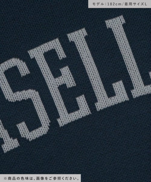 アンチピリングニット/ロゴ/116382/アウトレット価格 | [公式