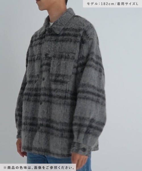 シャギーチェックCPOジャケット | [公式]ニコアンド（niko and ）通販