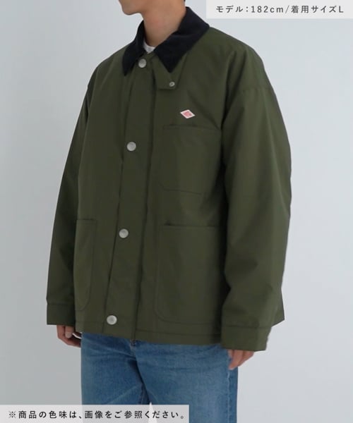 DANTON(ダントン)】ナイロンタフタ カバーオールジャケット | [公式