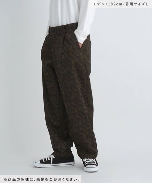 Ka_a.nリクエスト商品 プリントコーデュロイパンツ | [公式]ニコアンド（niko and ）通販