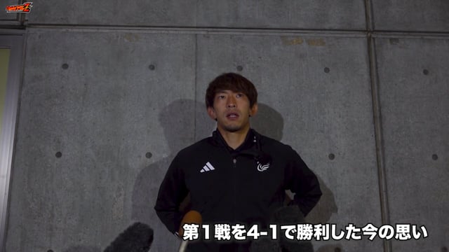 10月9日（水）川崎フロンターレ 戦 太田 修介 選手 試合後会見