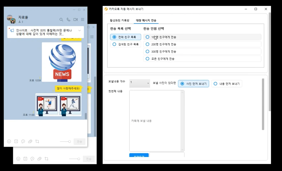 gigs/video/S79nalsnVXt5piP6SU6TKFKsfyC945VvCyCthSVs.mp4
