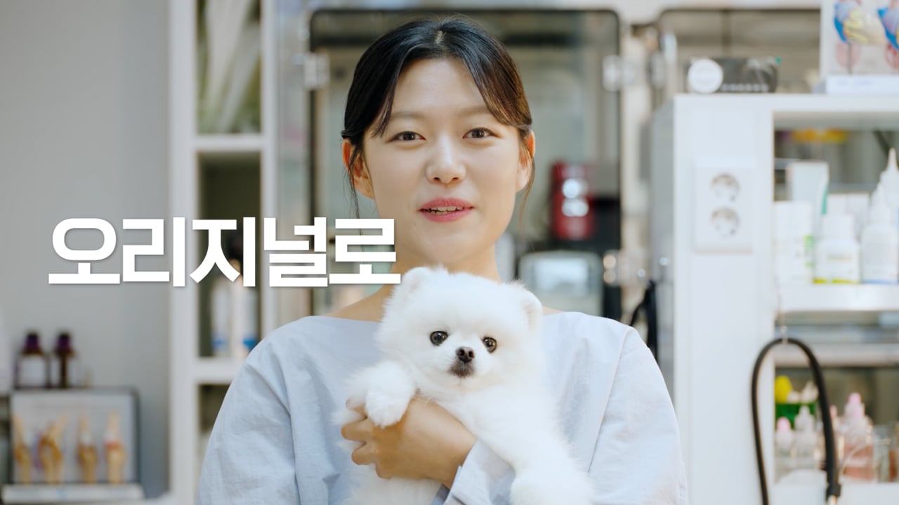 Boehringer Ingelheim ‘베트메딘’ — Boehringer Ingelheim 제작 사례