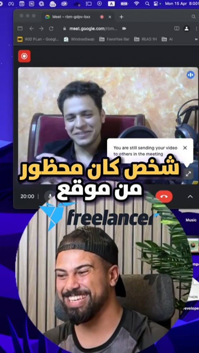 Video thumb