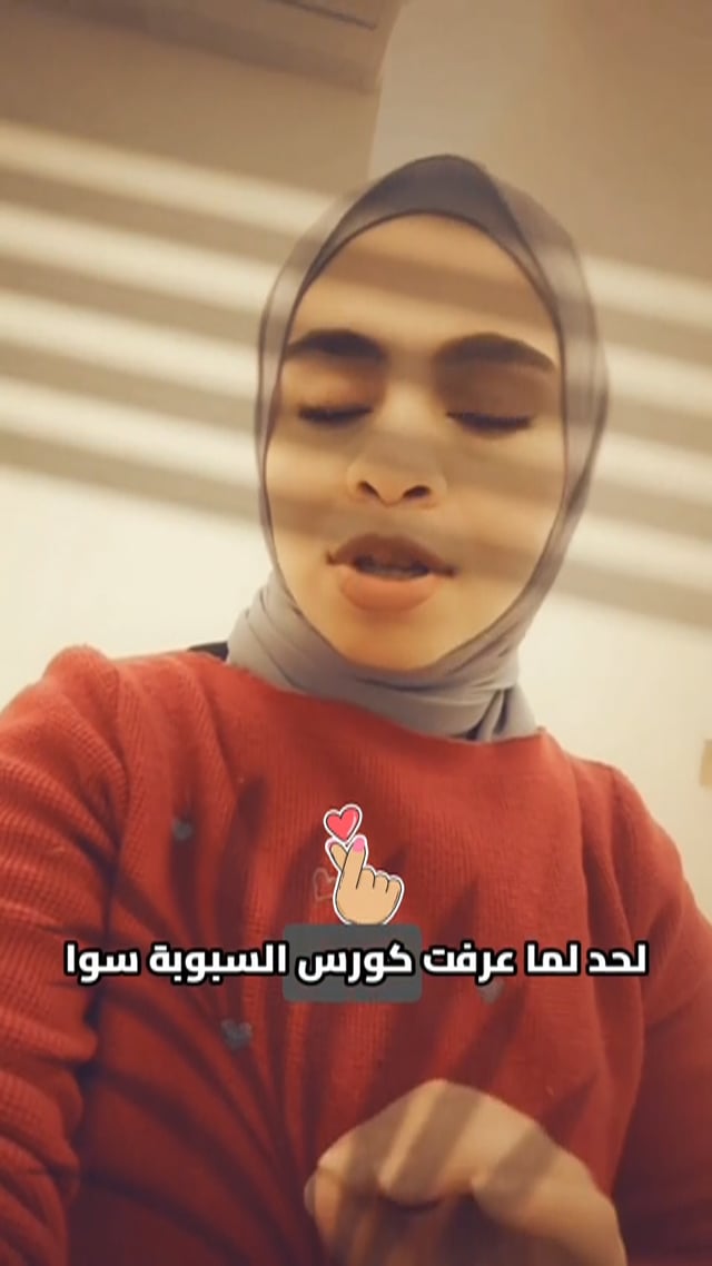 Video thumb