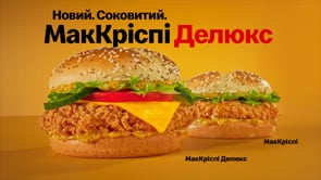 McDonald's - McCrispy Delux