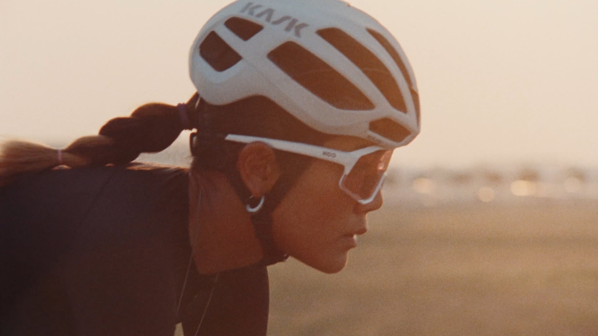 UAG | Further