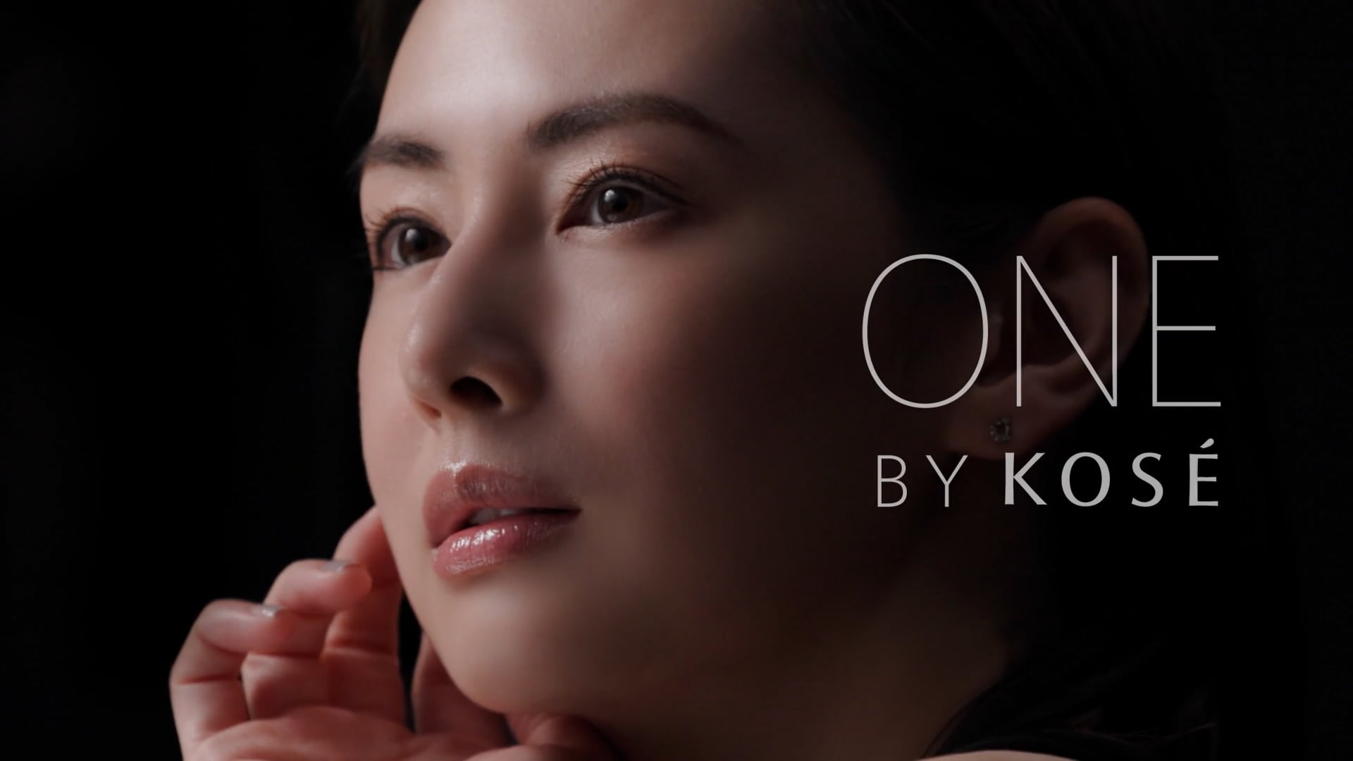 ONE BY KOSE ~SERUM VEIL DEEP REPAIR~