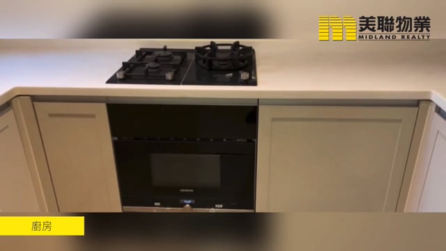 MONTEREY 将军澳 高层 1596618 售盘