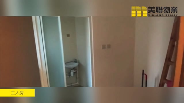 THE WINGS TWR 02 ASTER DIAMOND Tseung Kwan O H 1750746 For Buy