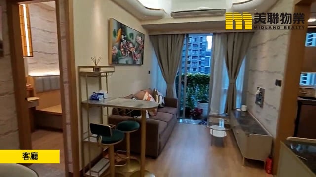 THE PARKSIDE TWR 02A Tseung Kwan O H 1602054 For Buy
