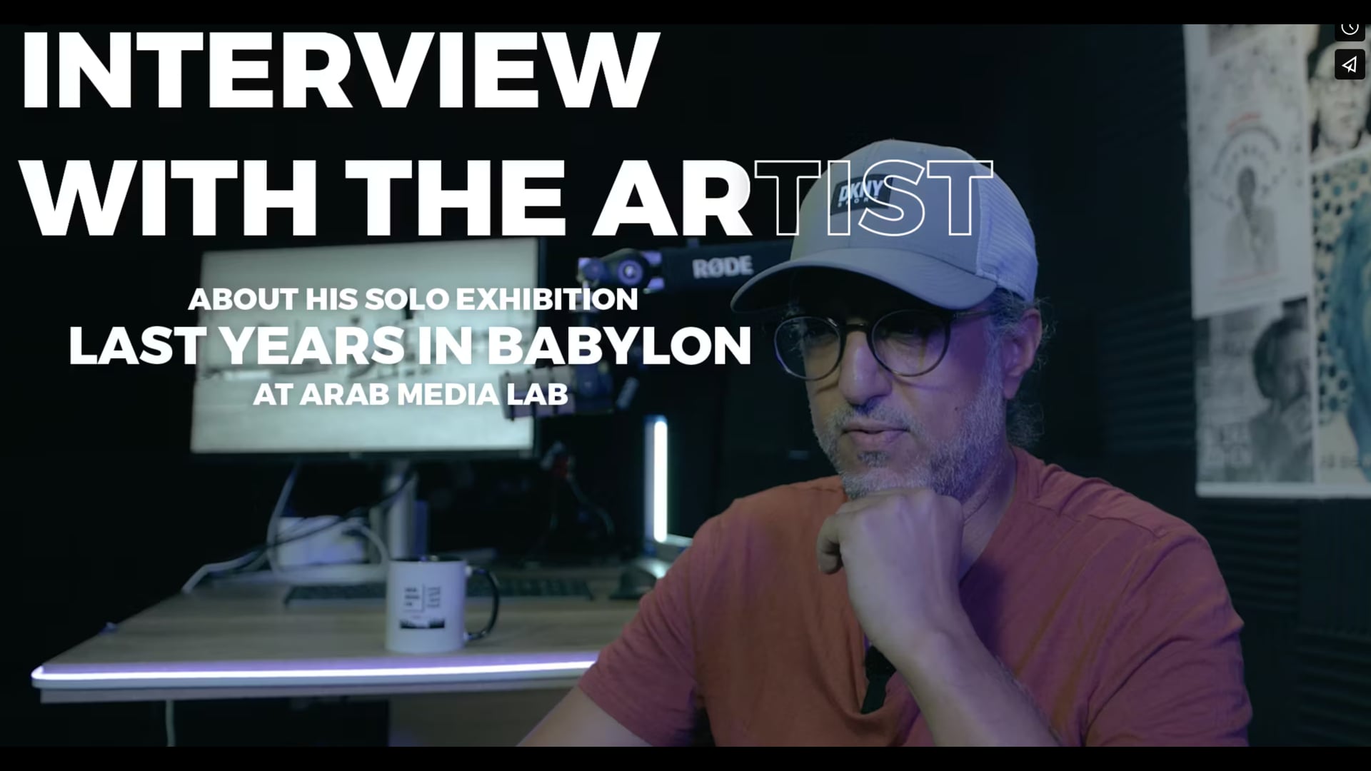 AML interview with Abdelaziz Taleb on his Mixed Media solo Exhibition: LAST YEARS IN BABYLON