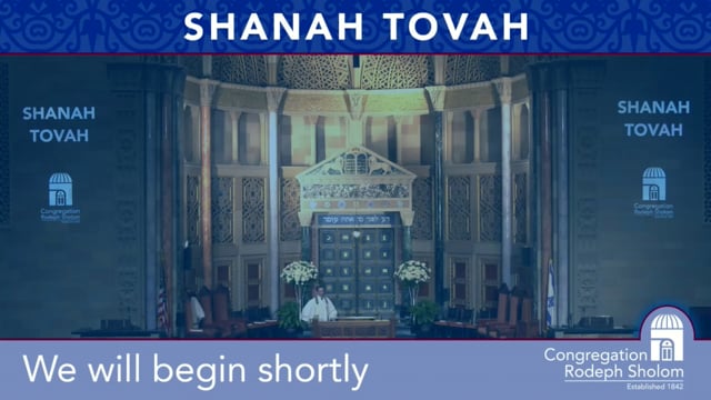 Yom Kippur Family Service | 5785/2024
