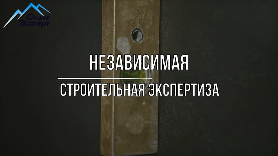 Обложка видео