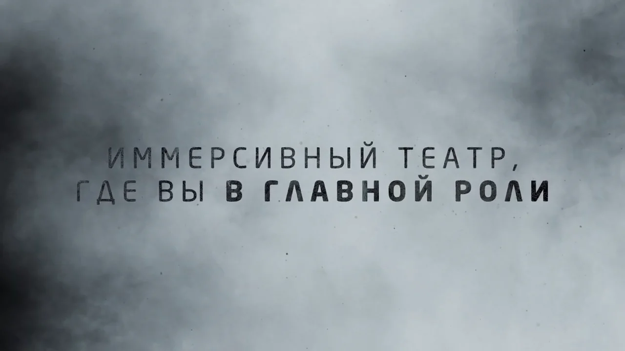 корпоратив засветы 