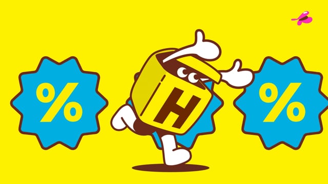 HSBox Affordability