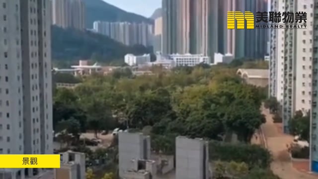 RESIDENCE OASIS TWR 01 Tseung Kwan O L 1798978 For Buy