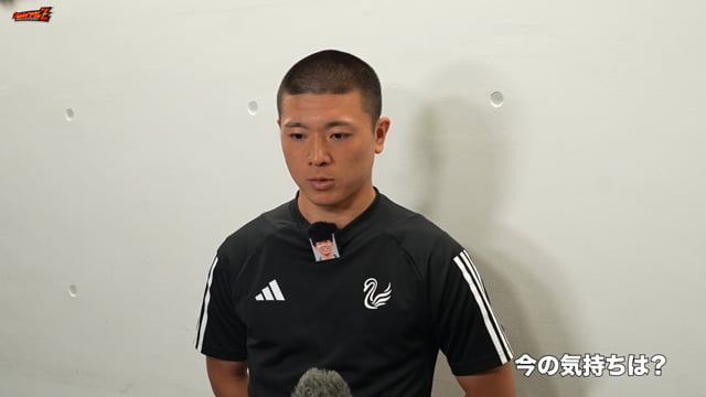 10月13日（日）川崎フロンターレ 戦 小見 洋太 選手 試合後会見