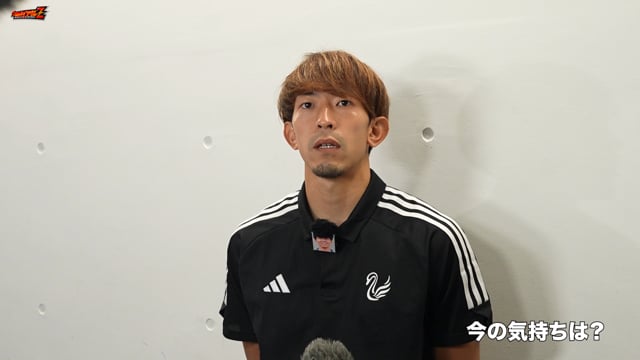 10月13日（日）川崎フロンターレ 戦 太田 修介 選手 試合後会見