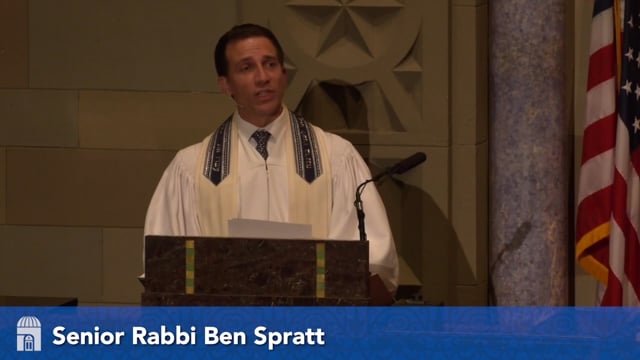 Neilah Service | 5785/2024