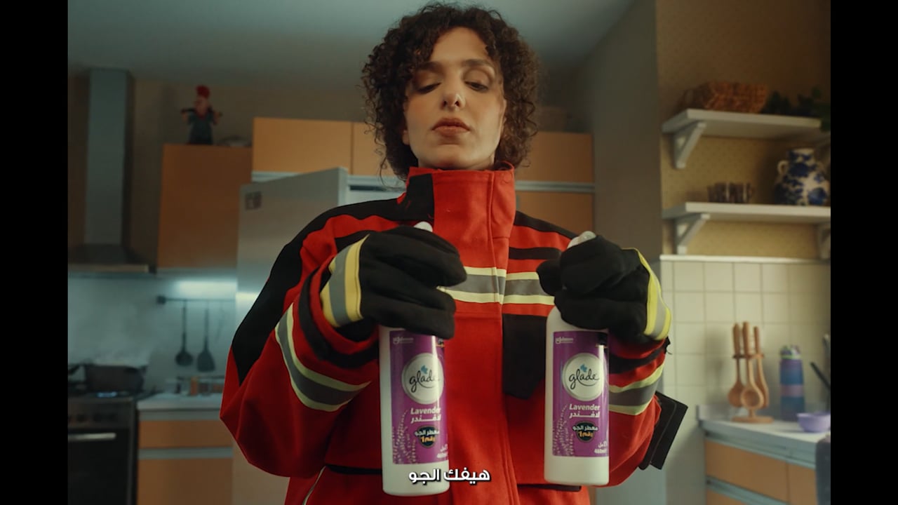 GLADE | DC