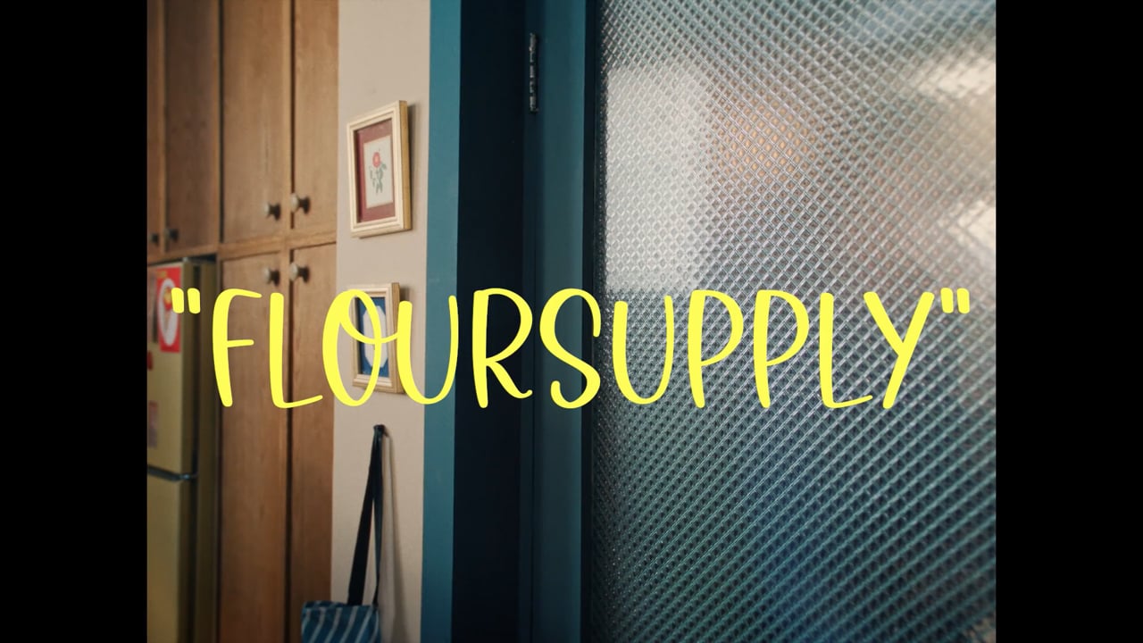 LA VACHE QUI RIT | FLOUR SUPPLY