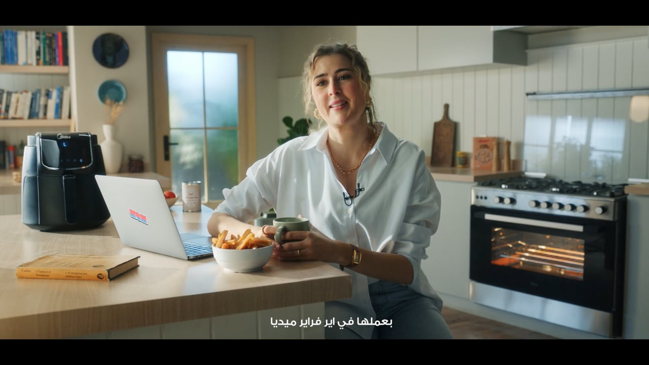 MIDEA | AIR FRIER