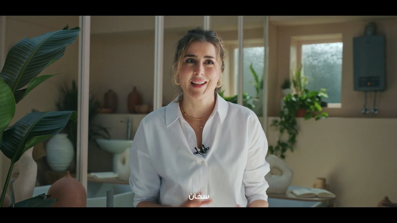 MIDEA | GAS HEATER
