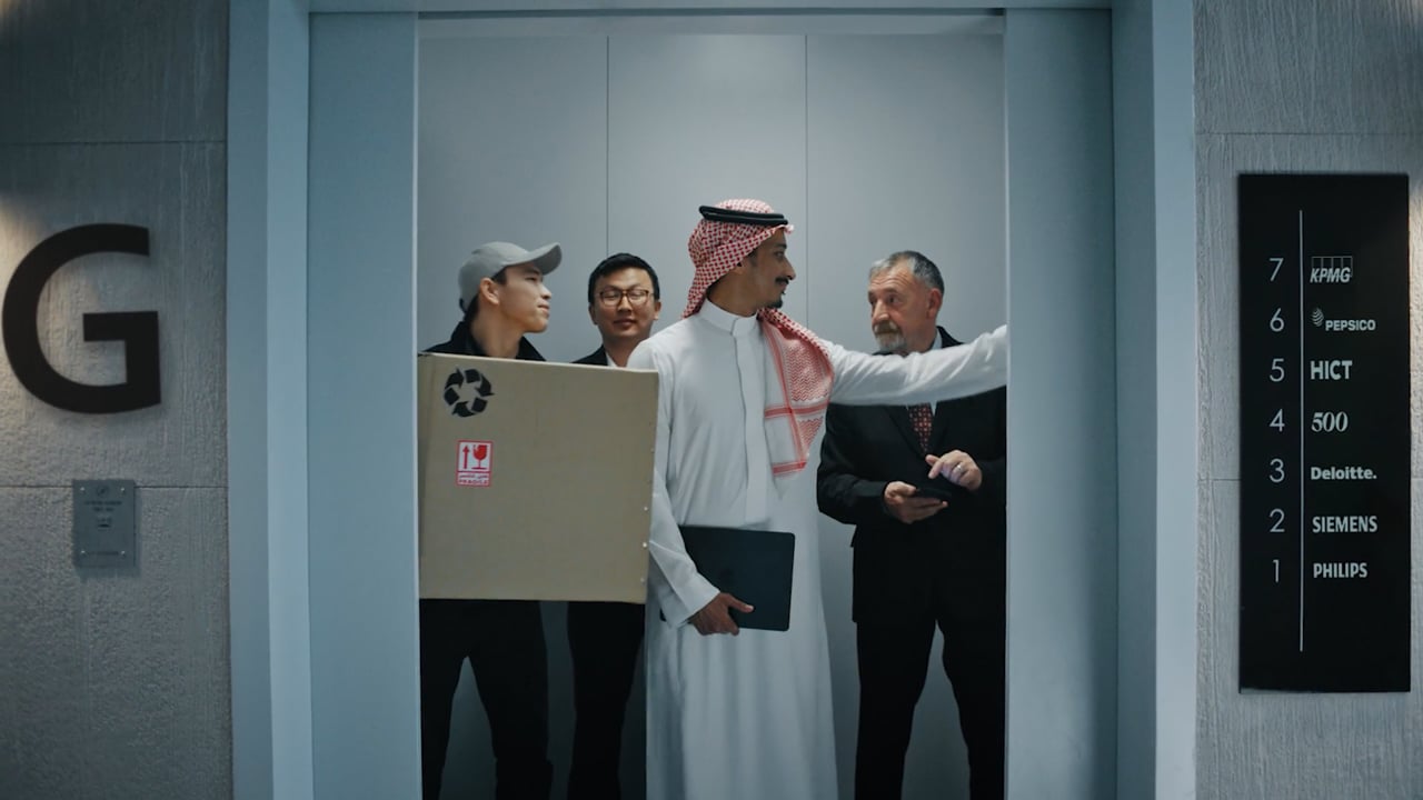 NTP | ELEVATOR