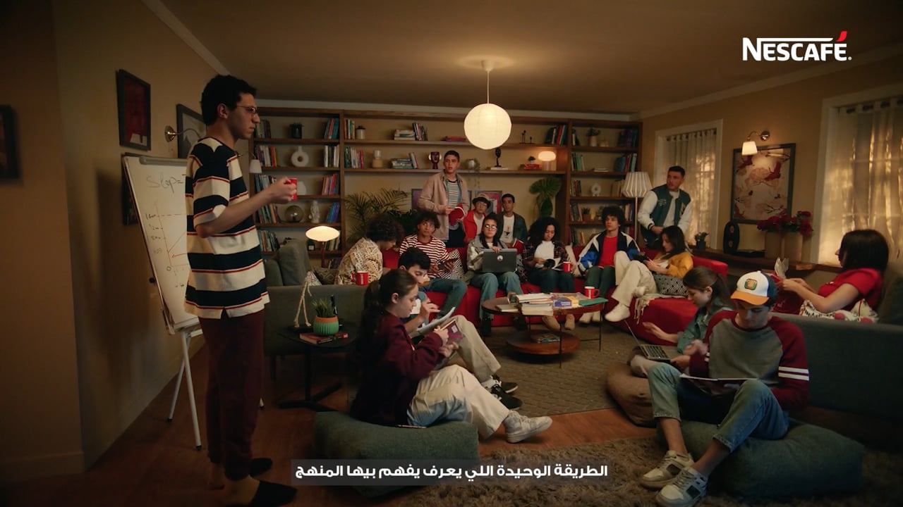 NESCAFE | 4/5