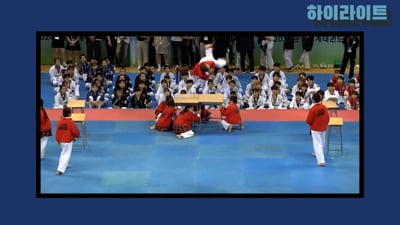 2. 유튜브 전문가의..