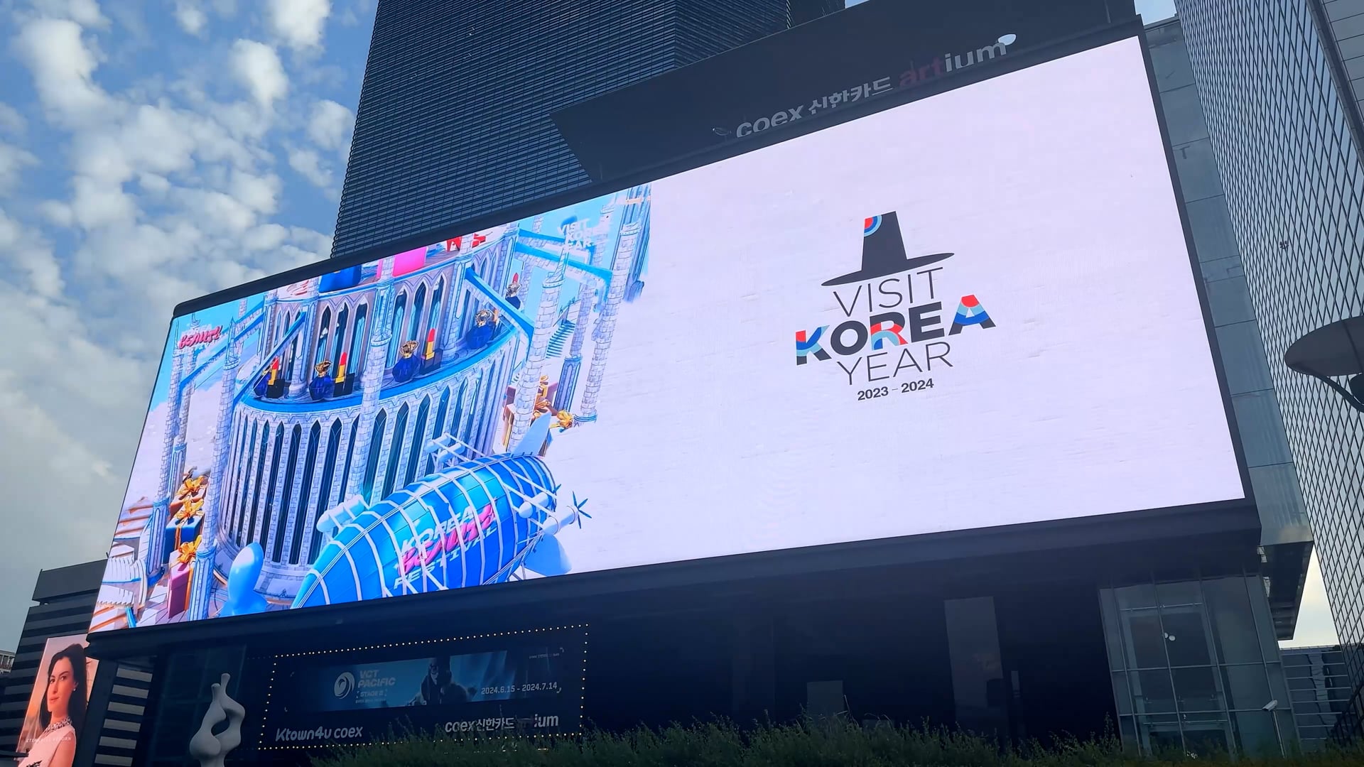 코리아 뷰티 페스티벌 현장스케치
