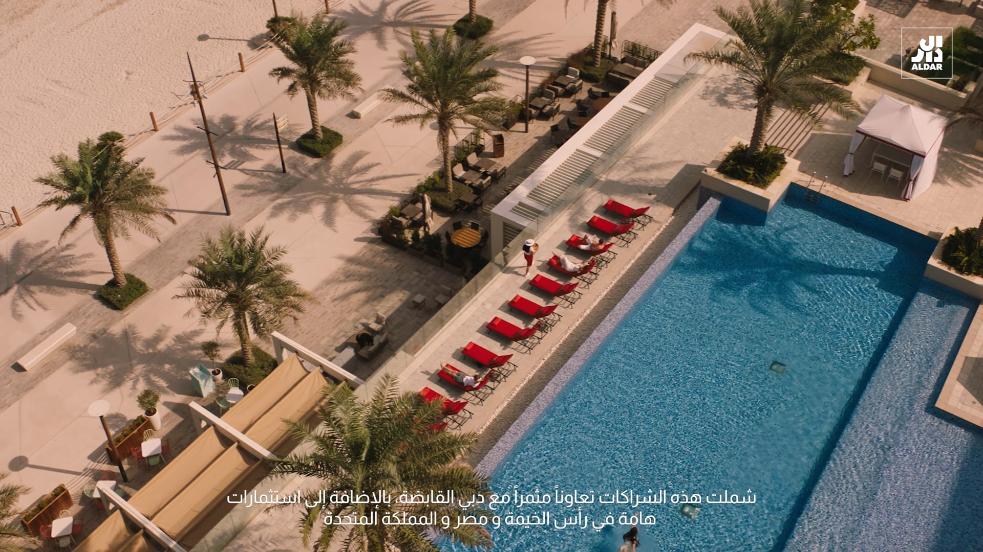 Aldar InFocus Season 2 - David Dudley - Partnerships & Investments