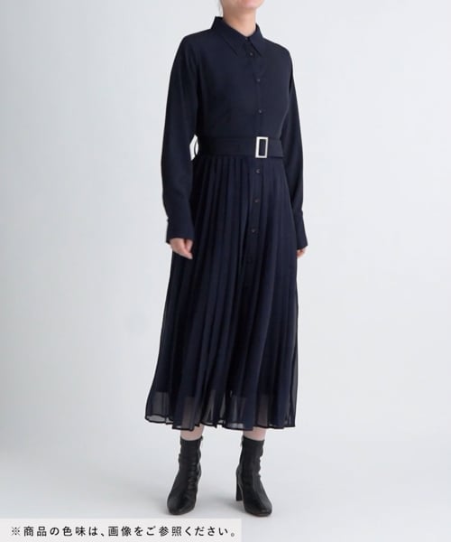 30％OFF】MIDIUMISOLID（ミディウミソリッド） シアー