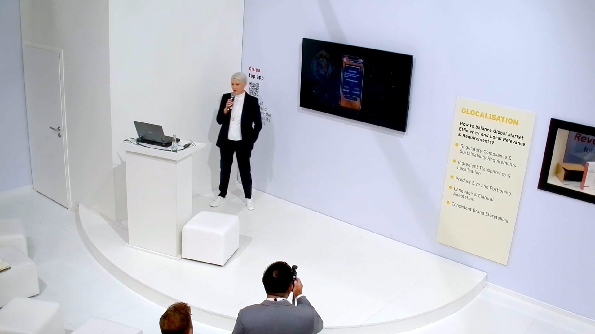 Koenig & Bauer: Connected Packaging