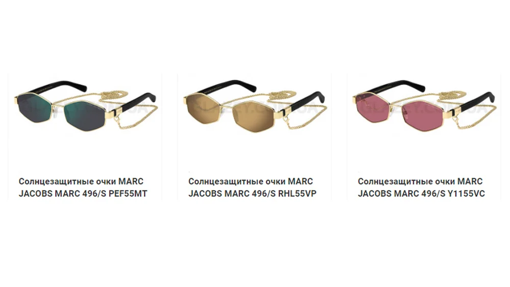 MARC JACOBS MARC 496/S PEF MT - Зелені FLASH лінзи