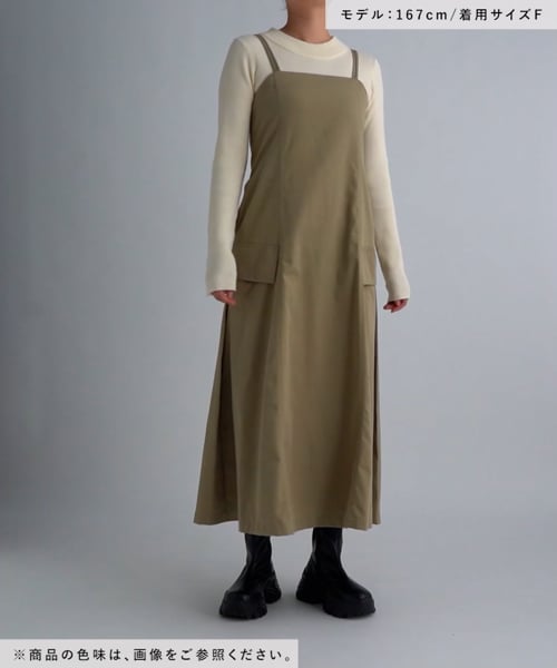 mysty woman - shocola＆nico  mysty woman/ONE PIECEのファッション通販 - ZOZOTOWN（カラー
