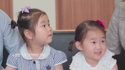 2. 병원 홍보 영상..