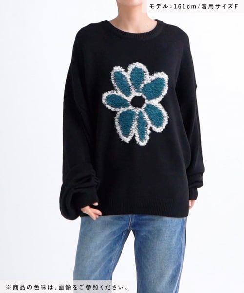 UNISEX】ブークレフラワーモチーフルーズニット | [公式]レイジ