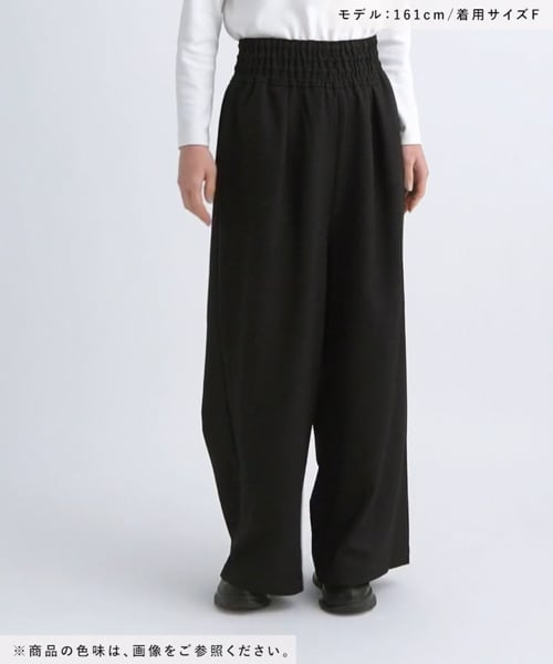 さ専用 0 x ones：〈手洗い可能〉オックス ペインター パンツ｜ SHIPS