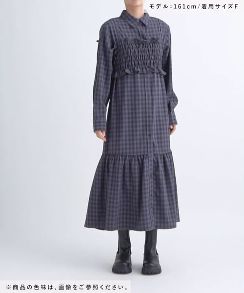 WOMENS】3WAY/リボンビスチェセットシャツワンピース | [公式]レイジ